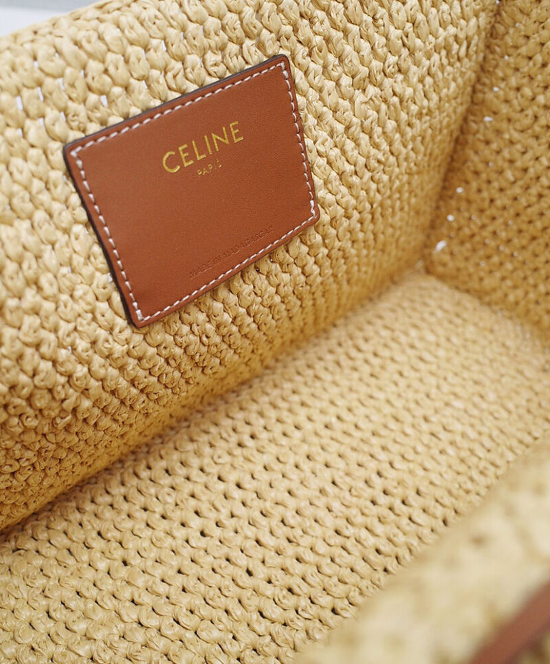 Celine Cabas Thais Small Bag 116302 Coffee